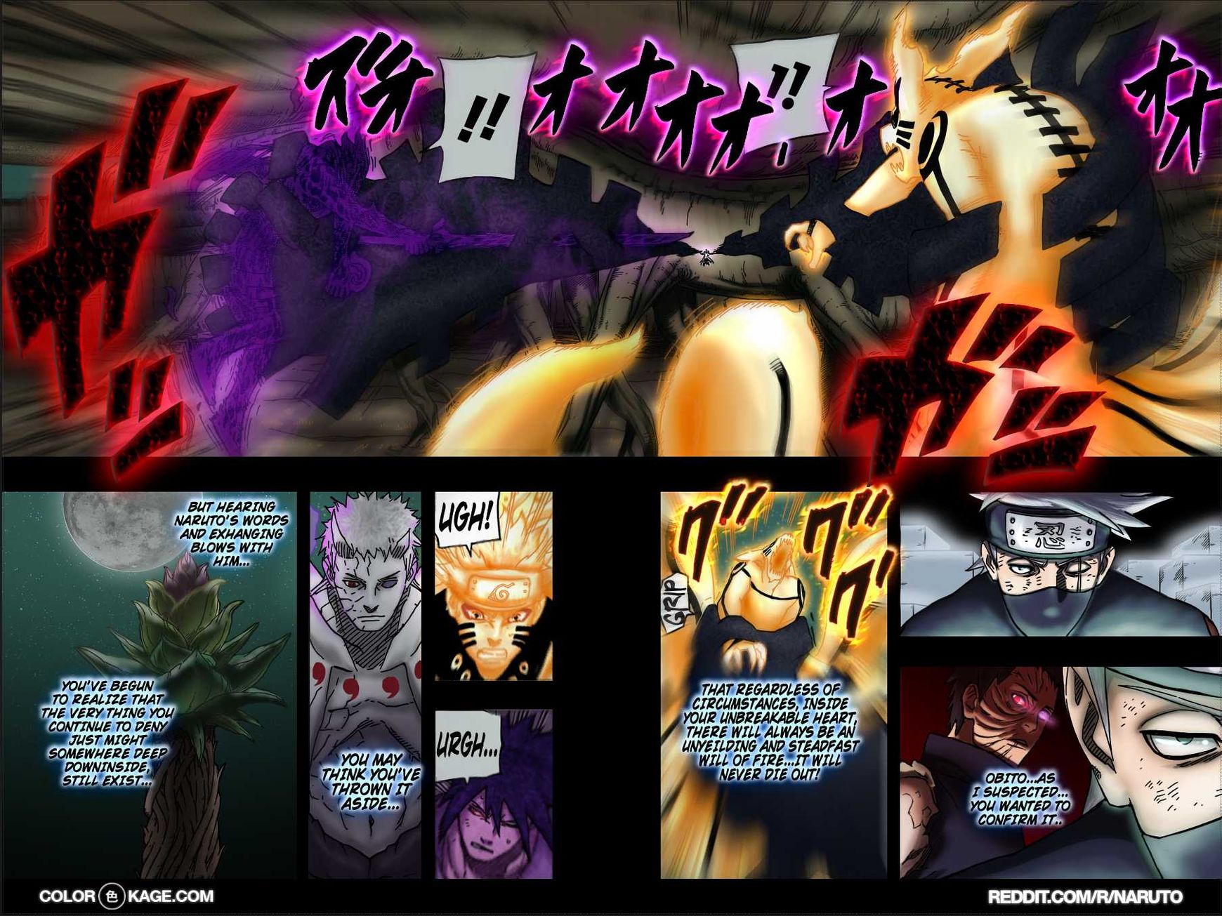 Read Naruto EN Manga Online