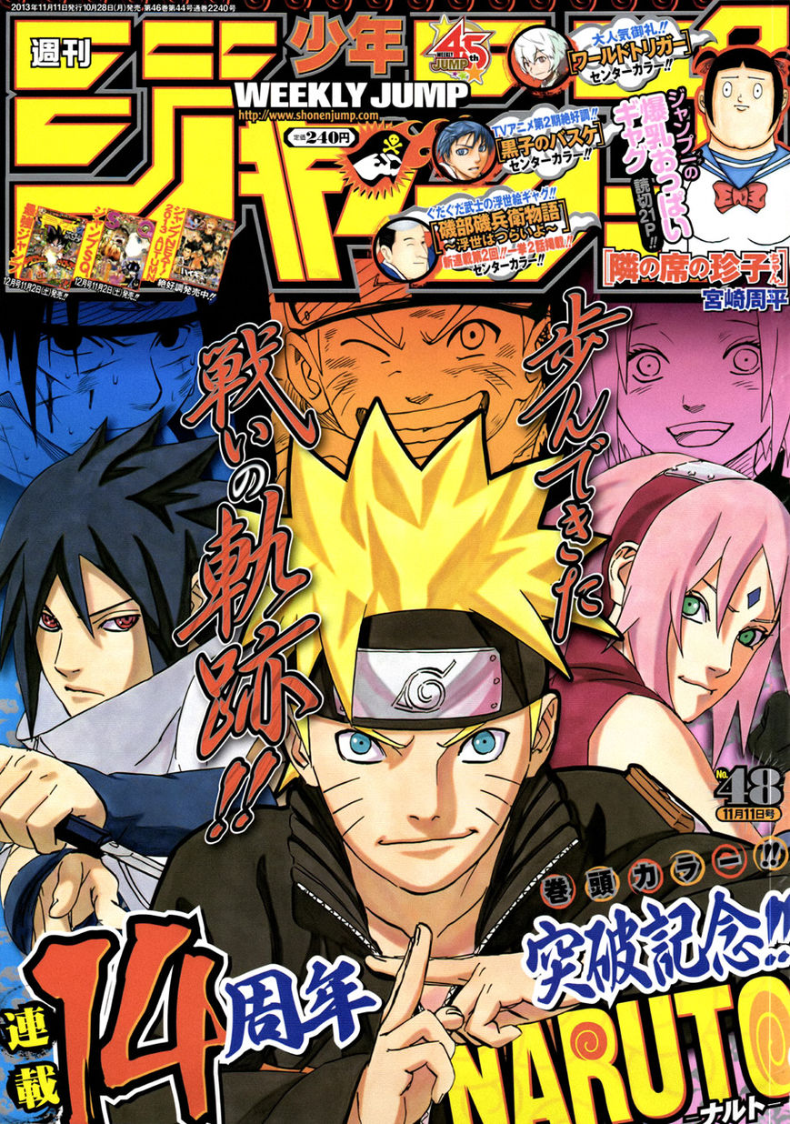 Read Naruto EN Manga Online