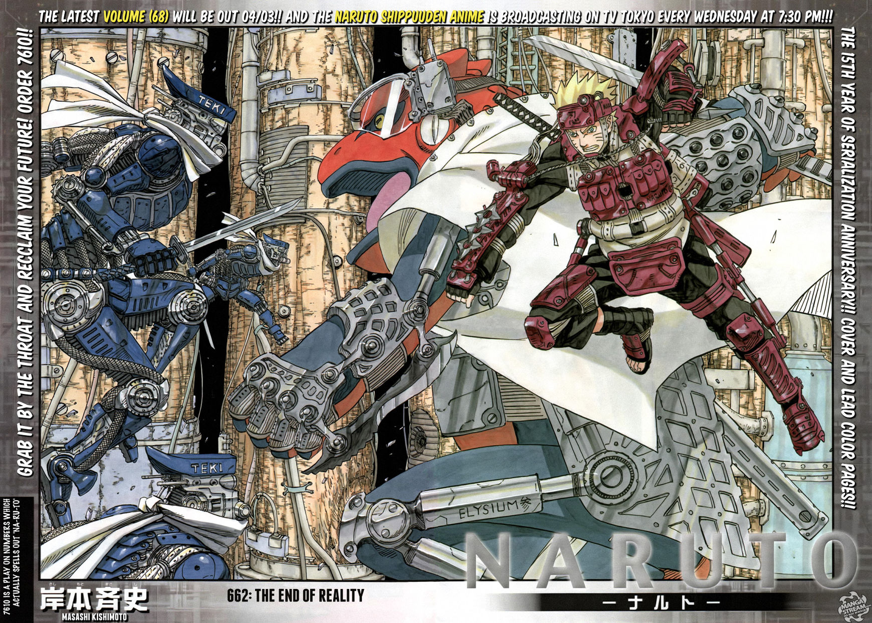 Read Naruto EN Manga Online