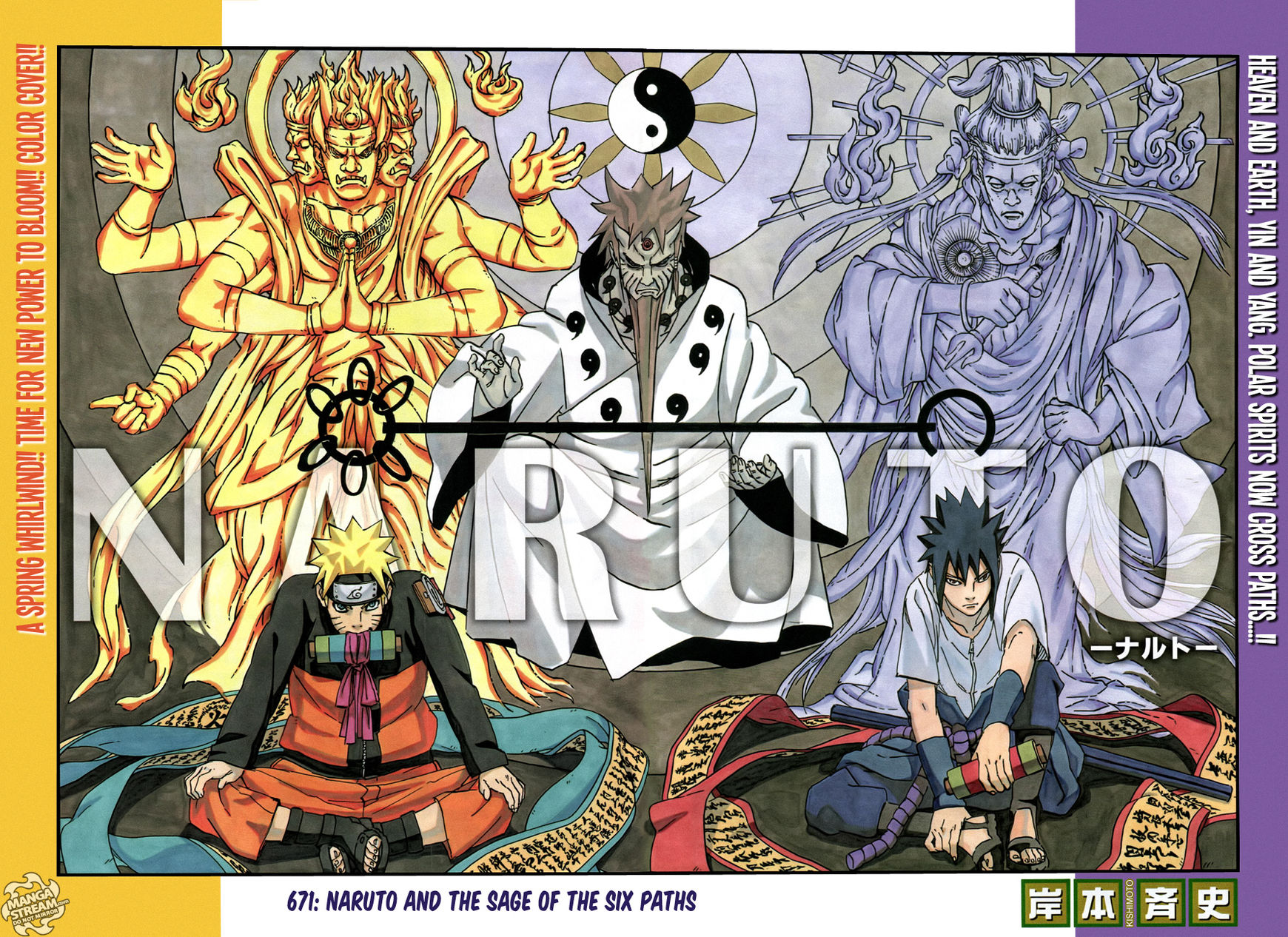 Read Naruto EN Manga Online