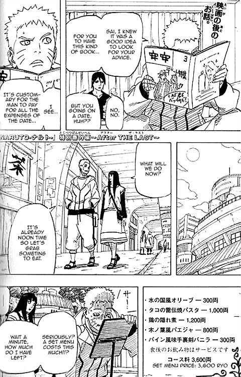 Read Naruto EN Manga Online