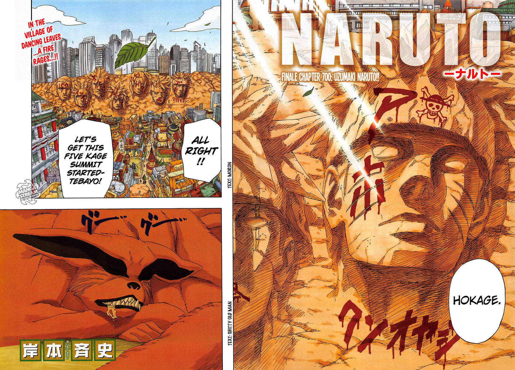 Read Naruto EN Manga Online