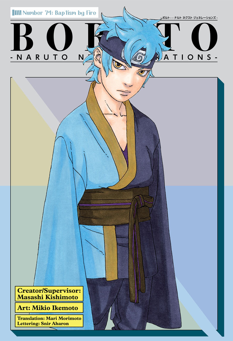 Read Naruto EN Manga Online