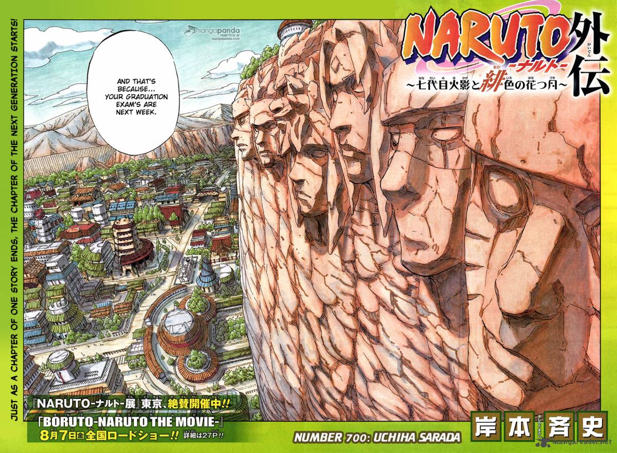 Read Naruto Gaiden The Seventh Hokage EN Manga Online