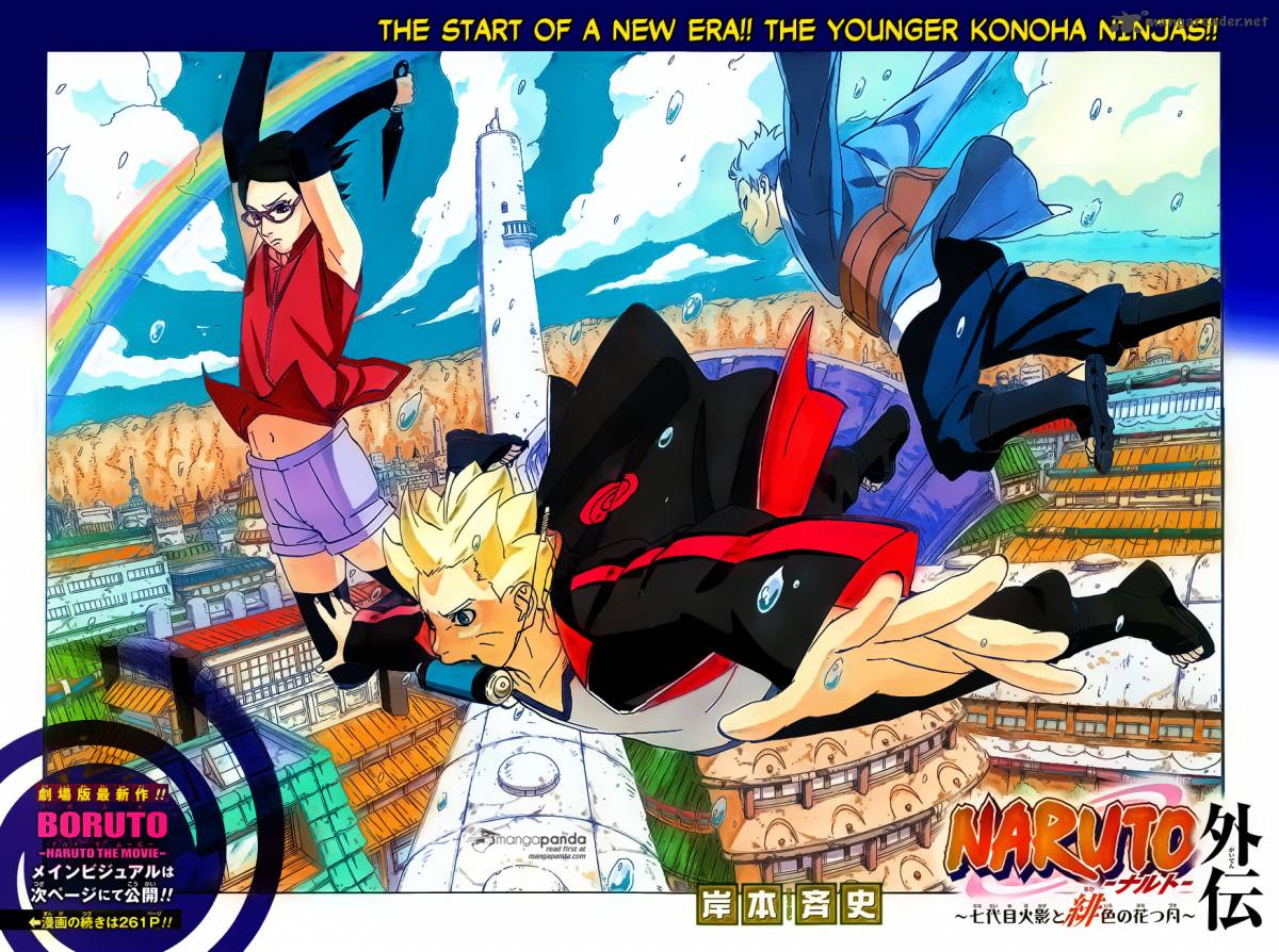 Read Naruto Gaiden The Seventh Hokage EN Manga Online