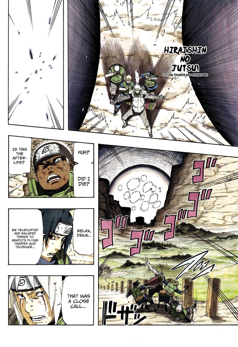 Read Naruto Gaiden The Whirlwind Inside The Vortex EN Manga Online