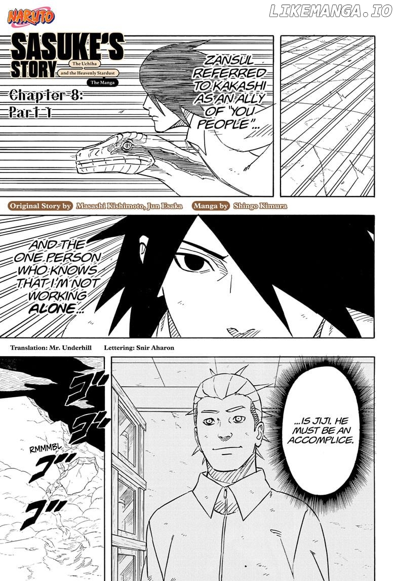 Read Naruto Sasuke's Story  The Uchiha and the Heavenly Stardust EN Manga Online