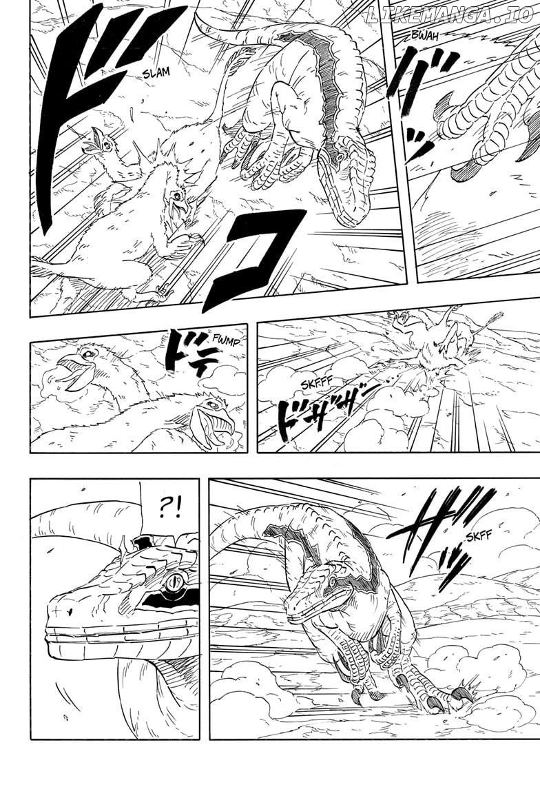 Read Naruto Sasuke's Story  The Uchiha and the Heavenly Stardust EN Manga Online