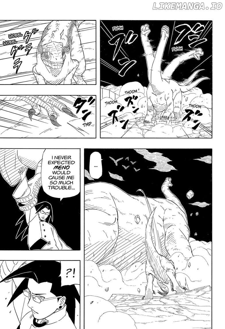 Read Naruto Sasuke's Story  The Uchiha and the Heavenly Stardust EN Manga Online