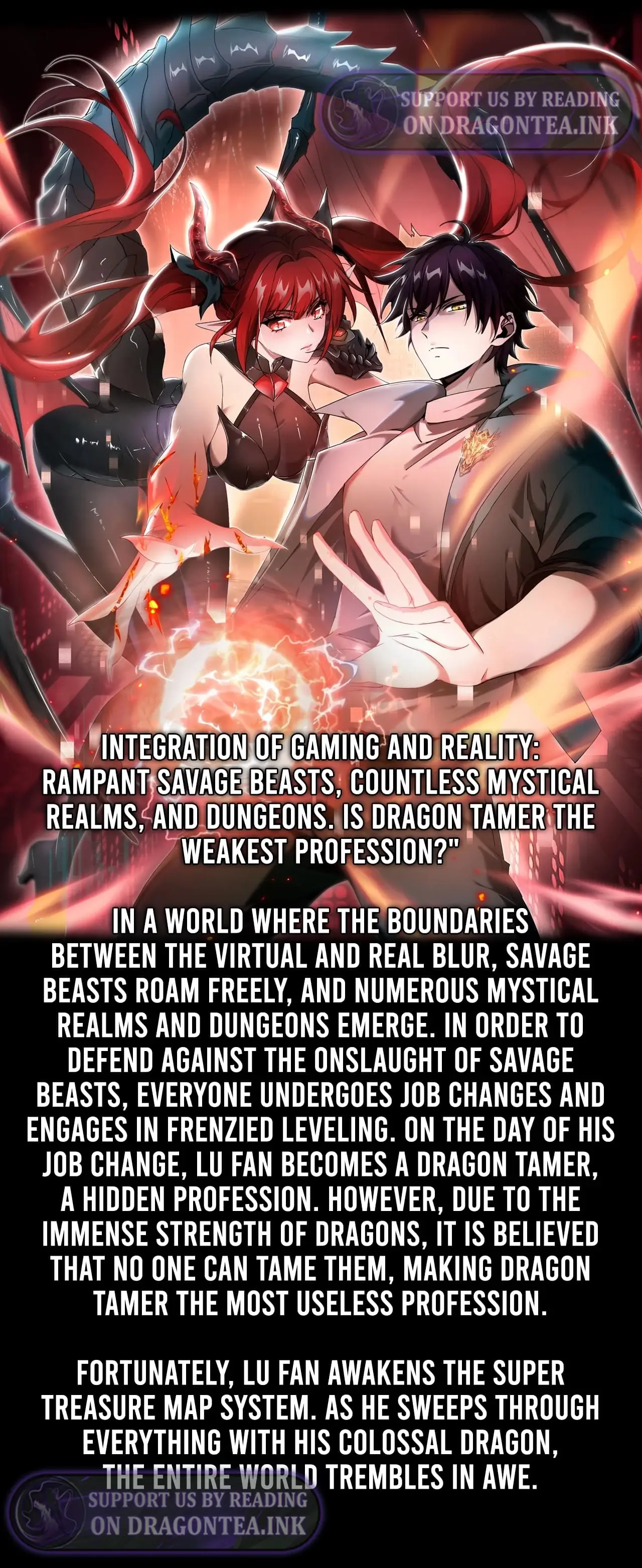 Read National Job Change։ I'm Stuck As the Weakest Dragon Tamer EN Manga Online