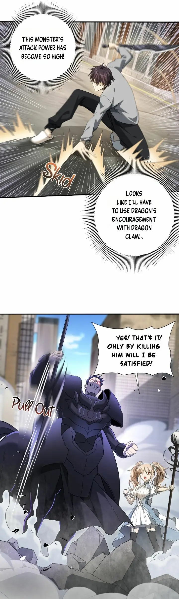 Read National Job Change։ I'm Stuck As the Weakest Dragon Tamer EN Manga Online