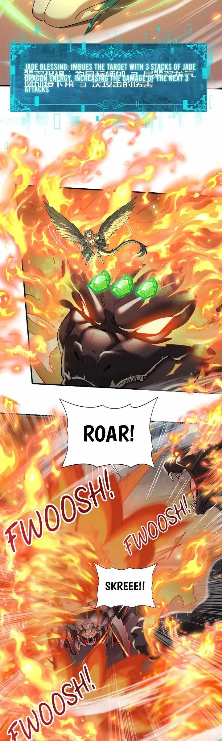 Read National Job Change։ I'm Stuck As the Weakest Dragon Tamer EN Manga Online