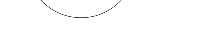 Read National Job Change։ I'm Stuck As the Weakest Dragon Tamer EN Manga Online