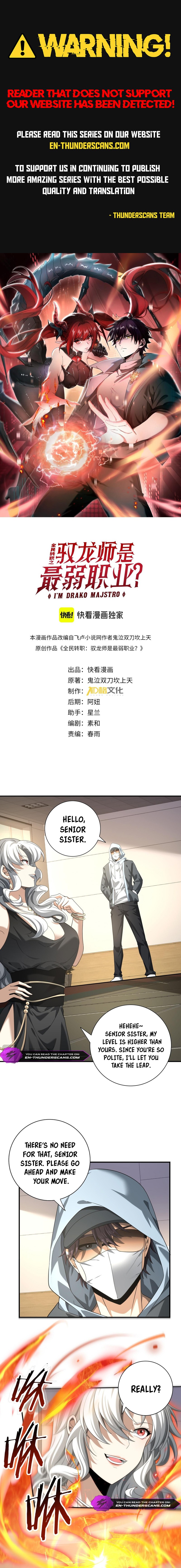 Read National Job Change։ I'm Stuck As the Weakest Dragon Tamer EN Manga Online