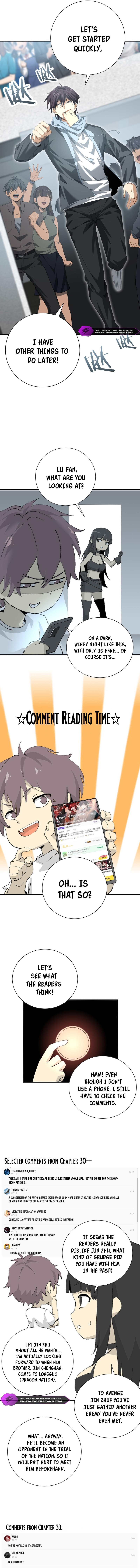 Read National Job Change։ I'm Stuck As the Weakest Dragon Tamer EN Manga Online