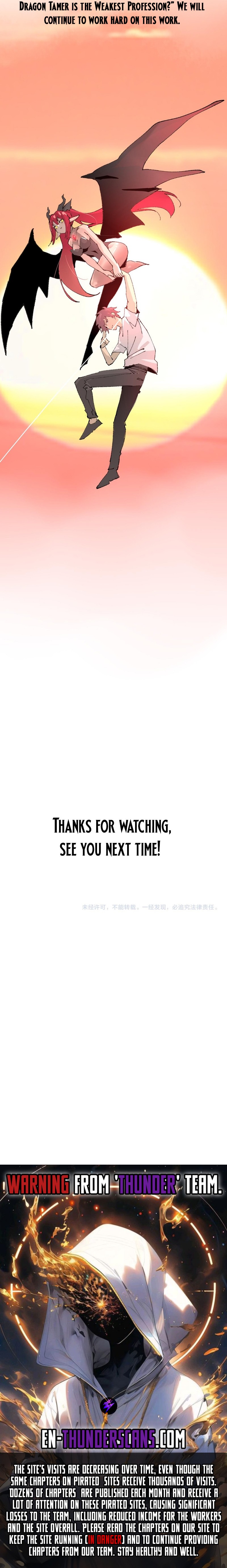 Read National Job Change։ I'm Stuck As the Weakest Dragon Tamer EN Manga Online