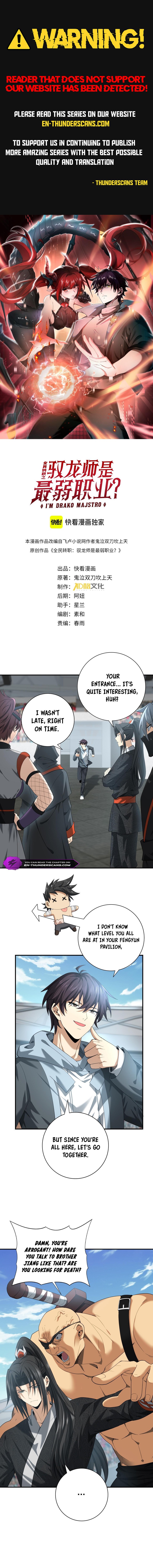 Read National Job Change։ I'm Stuck As the Weakest Dragon Tamer EN Manga Online