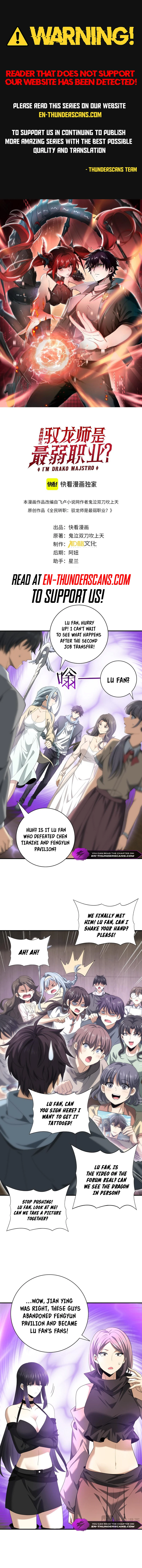 Read National Job Change։ I'm Stuck As the Weakest Dragon Tamer EN Manga Online
