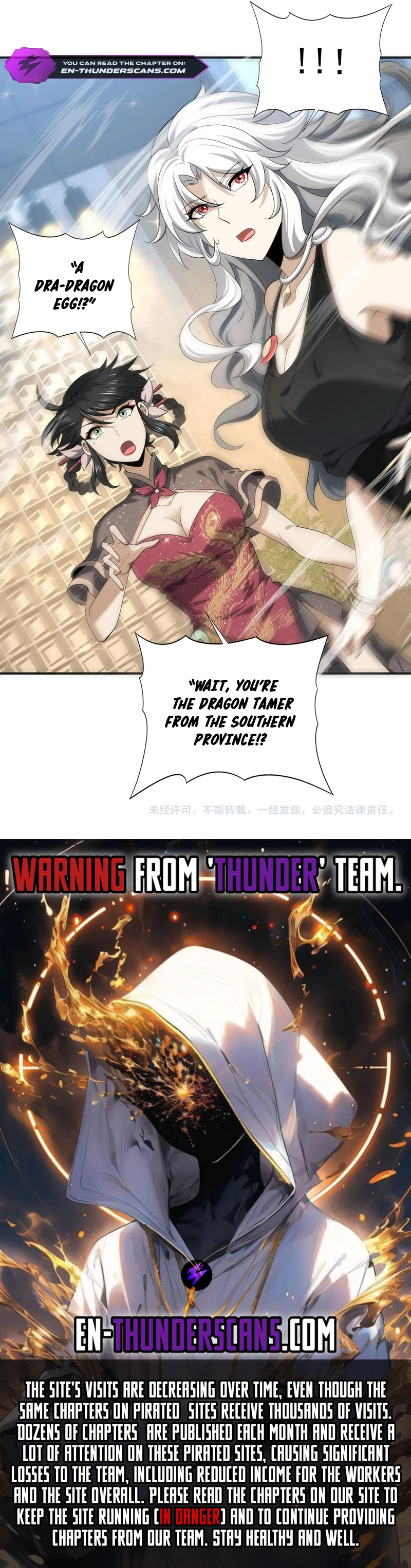 Read National Job Change։ I'm Stuck As the Weakest Dragon Tamer EN Manga Online