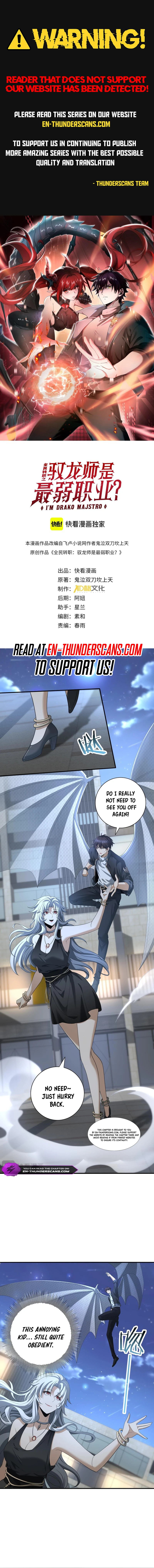 Read National Job Change։ I'm Stuck As the Weakest Dragon Tamer EN Manga Online