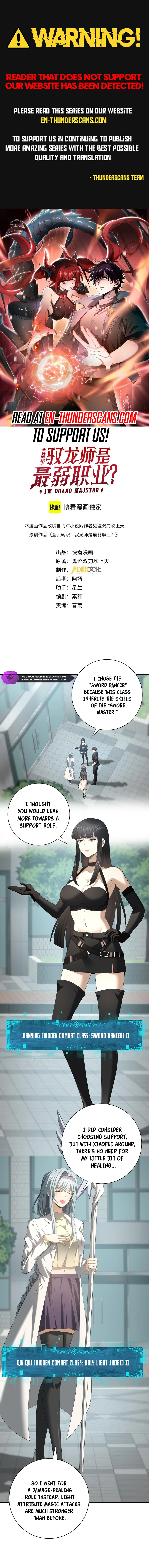 Read National Job Change։ I'm Stuck As the Weakest Dragon Tamer EN Manga Online
