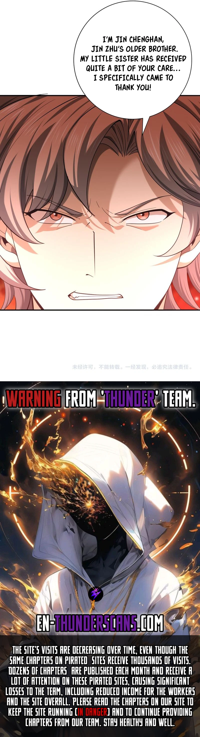 Read National Job Change։ I'm Stuck As the Weakest Dragon Tamer EN Manga Online