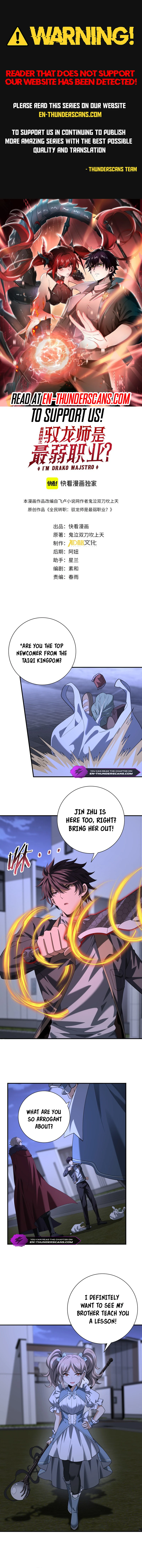 Read National Job Change։ I'm Stuck As the Weakest Dragon Tamer EN Manga Online