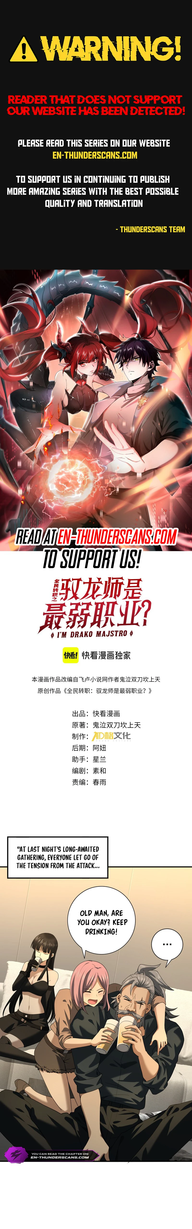 Read National Job Change։ I'm Stuck As the Weakest Dragon Tamer EN Manga Online