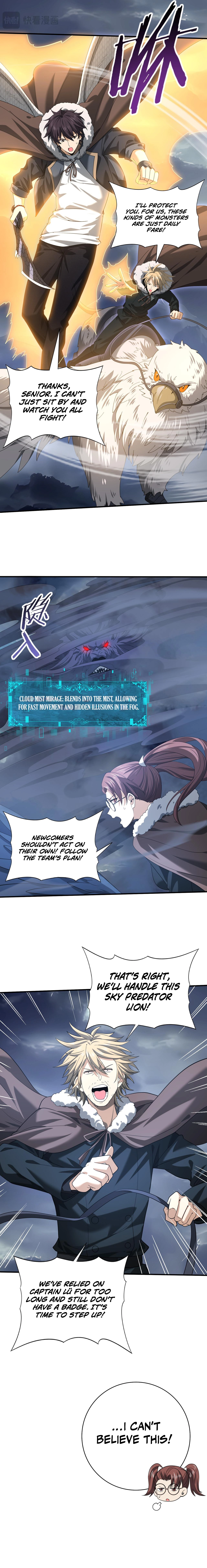 Read National Job Change։ I'm Stuck As the Weakest Dragon Tamer EN Manga Online