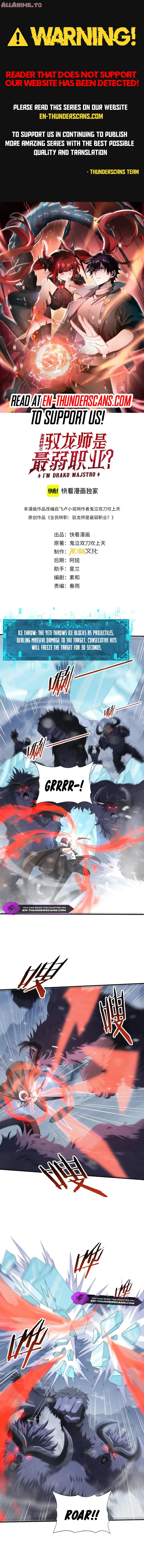 Read National Job Change։ I'm Stuck As the Weakest Dragon Tamer EN Manga Online