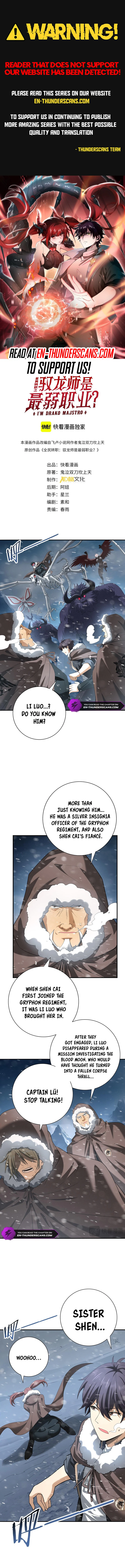 Read National Job Change։ I'm Stuck As the Weakest Dragon Tamer EN Manga Online