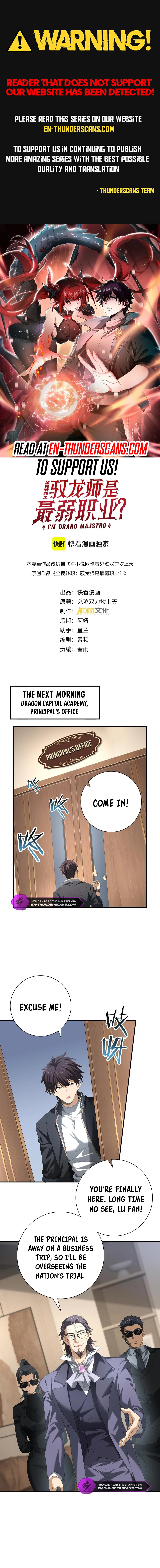 Read National Job Change։ I'm Stuck As the Weakest Dragon Tamer EN Manga Online