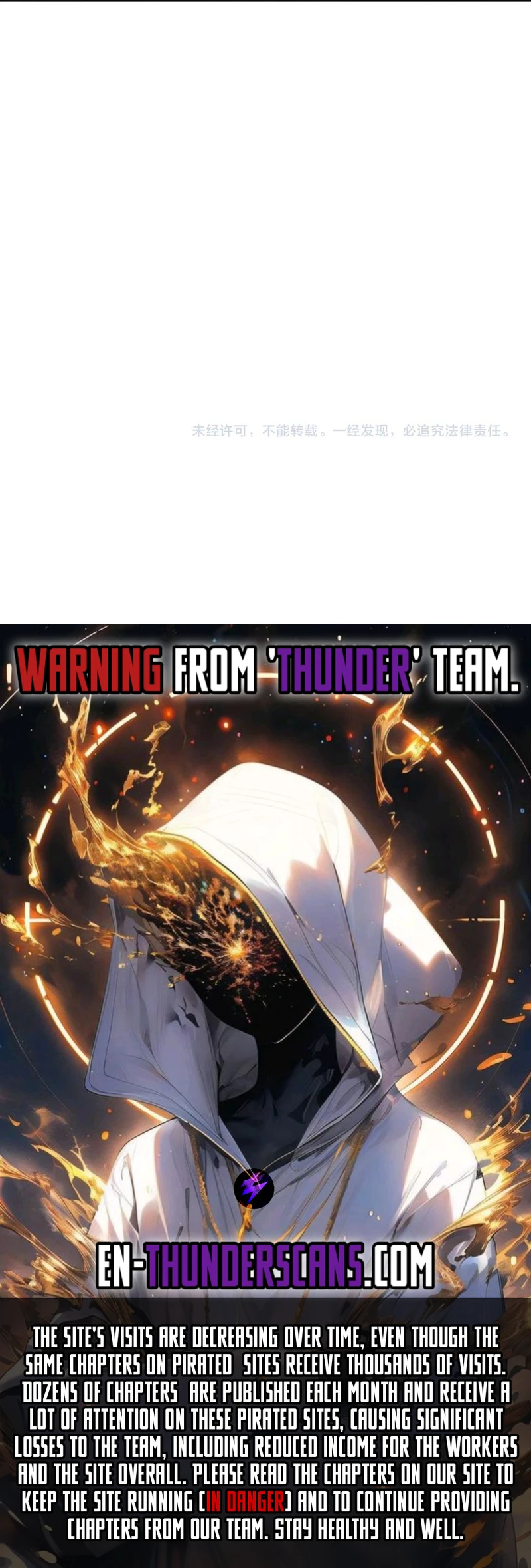 Read National Job Change։ I'm Stuck As the Weakest Dragon Tamer EN Manga Online