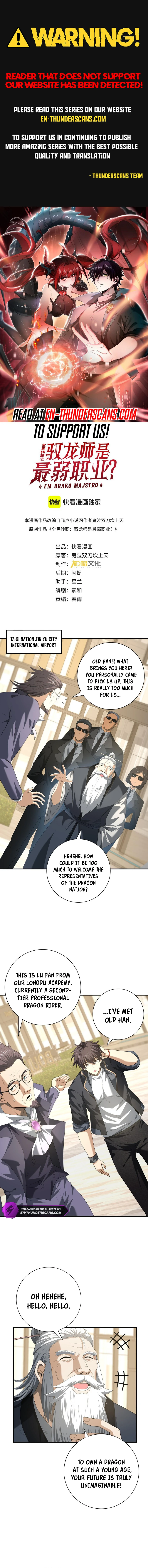 Read National Job Change։ I'm Stuck As the Weakest Dragon Tamer EN Manga Online