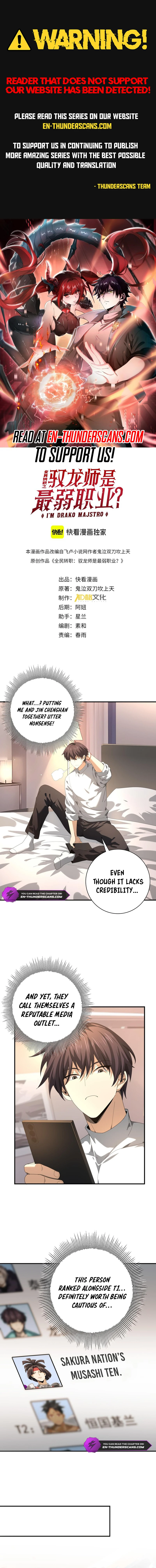 Read National Job Change։ I'm Stuck As the Weakest Dragon Tamer EN Manga Online
