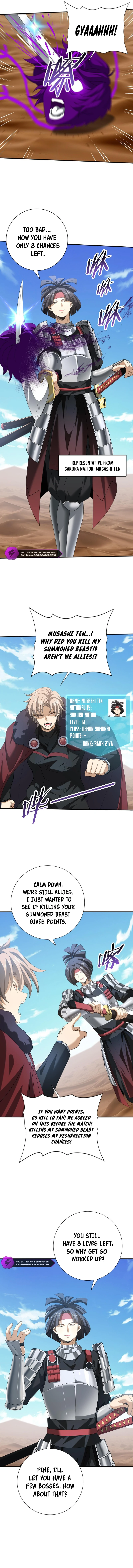 Read National Job Change։ I'm Stuck As the Weakest Dragon Tamer EN Manga Online