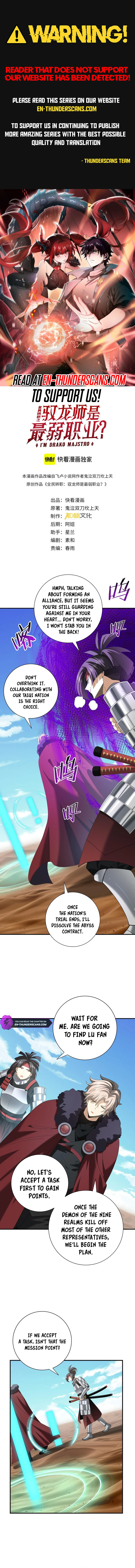 Read National Job Change։ I'm Stuck As the Weakest Dragon Tamer EN Manga Online