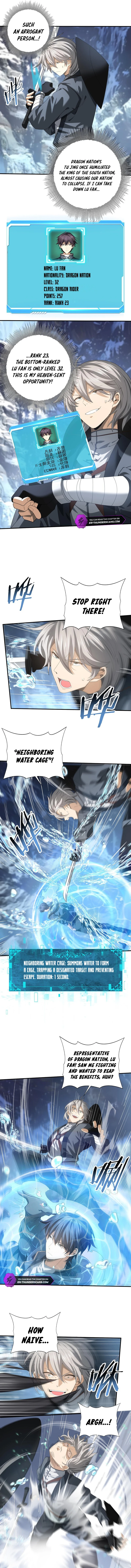 Read National Job Change։ I'm Stuck As the Weakest Dragon Tamer EN Manga Online