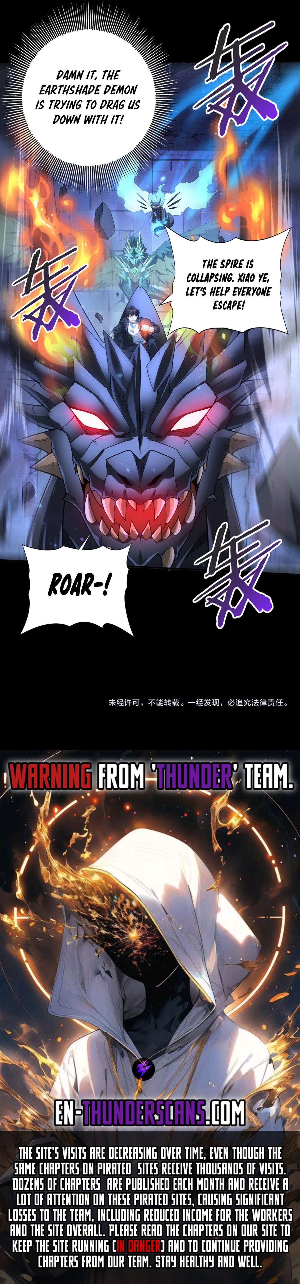Read National Job Change։ I'm Stuck As the Weakest Dragon Tamer EN Manga Online