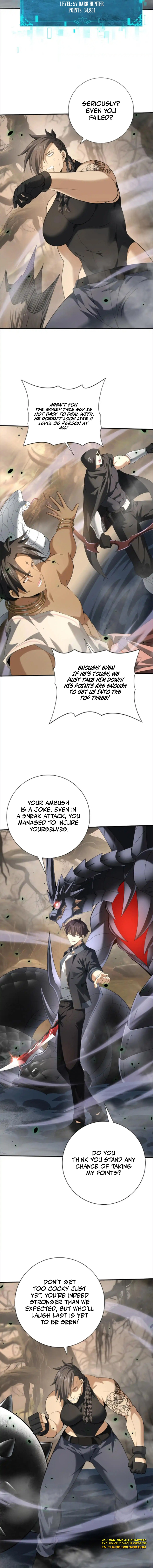 Read National Job Change։ I'm Stuck As the Weakest Dragon Tamer EN Manga Online