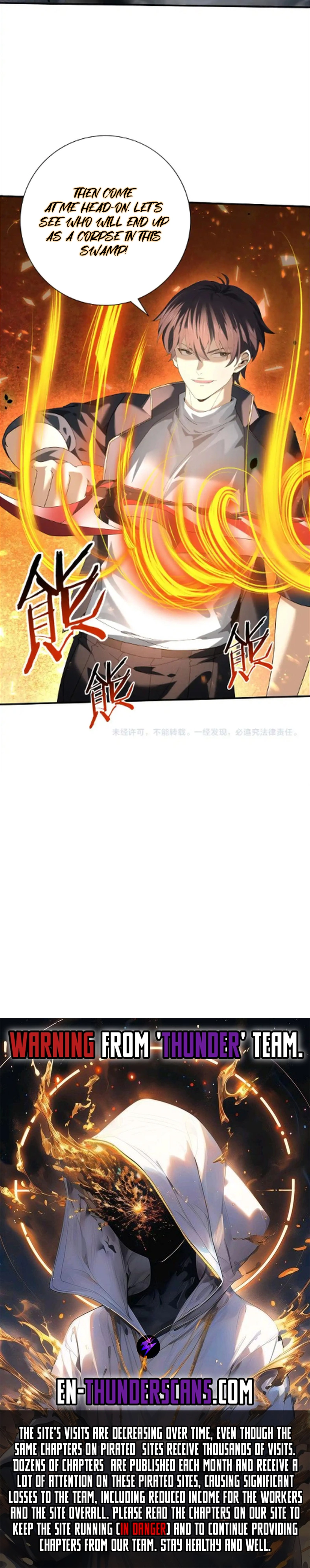 Read National Job Change։ I'm Stuck As the Weakest Dragon Tamer EN Manga Online