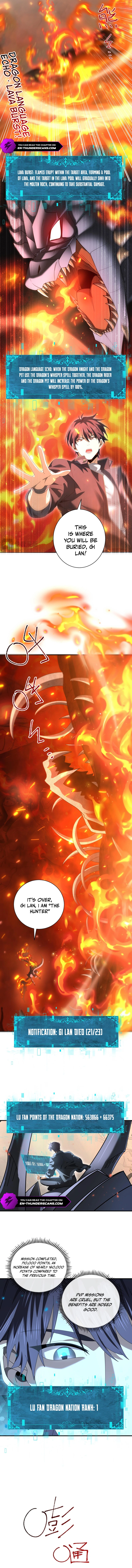 Read National Job Change։ I'm Stuck As the Weakest Dragon Tamer EN Manga Online