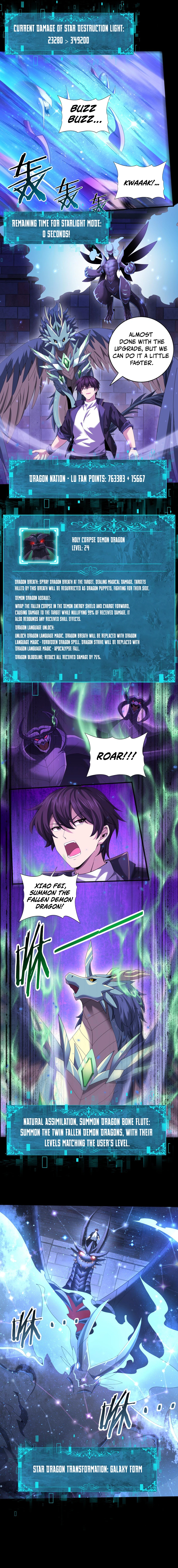 Read National Job Change։ I'm Stuck As the Weakest Dragon Tamer EN Manga Online