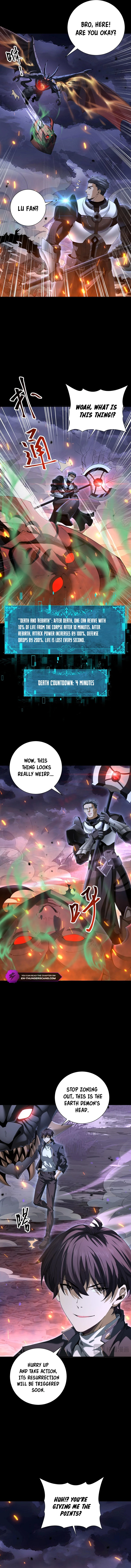 Read National Job Change։ I'm Stuck As the Weakest Dragon Tamer EN Manga Online