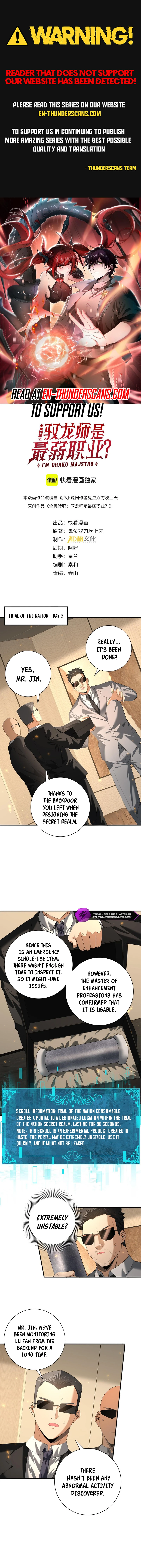 Read National Job Change։ I'm Stuck As the Weakest Dragon Tamer EN Manga Online