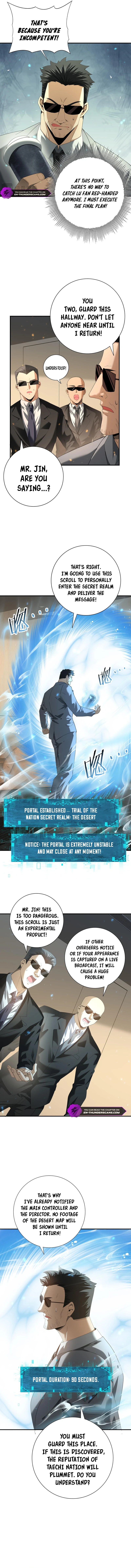 Read National Job Change։ I'm Stuck As the Weakest Dragon Tamer EN Manga Online