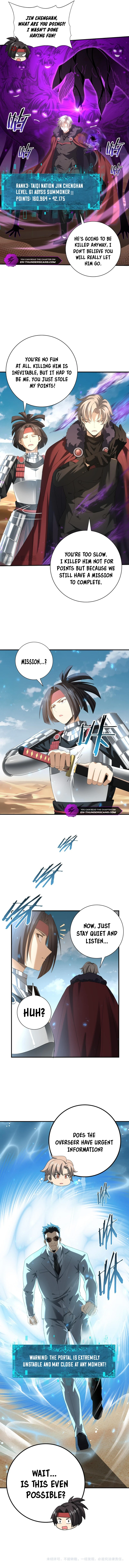 Read National Job Change։ I'm Stuck As the Weakest Dragon Tamer EN Manga Online