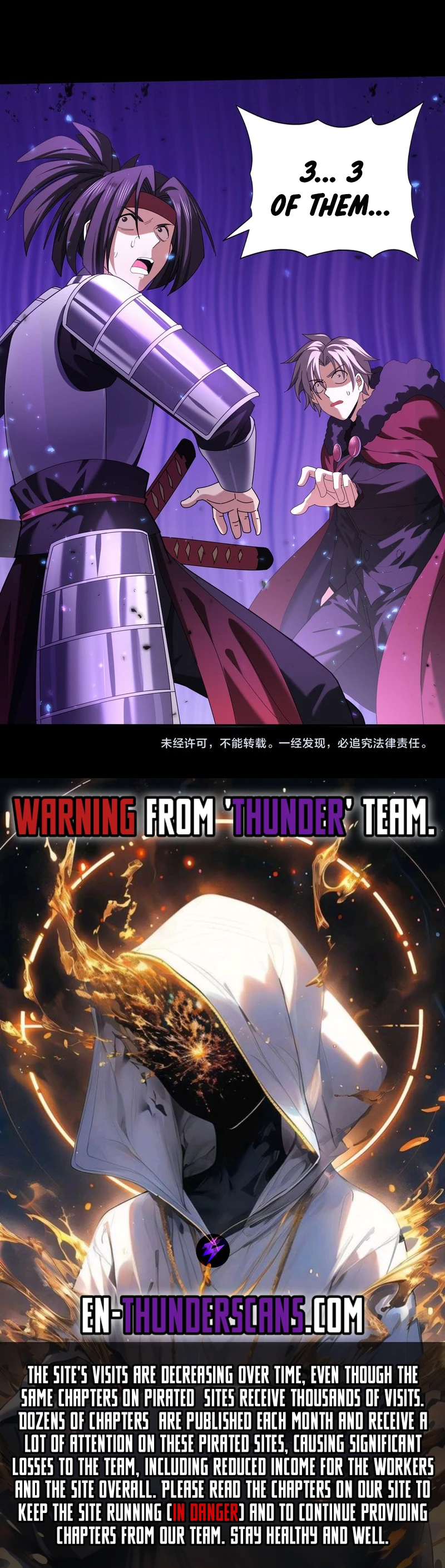 Read National Job Change։ I'm Stuck As the Weakest Dragon Tamer EN Manga Online