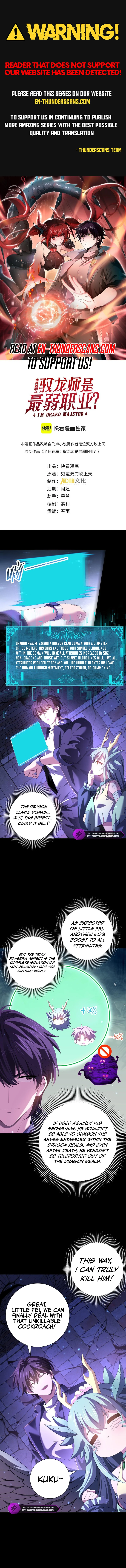 Read National Job Change։ I'm Stuck As the Weakest Dragon Tamer EN Manga Online