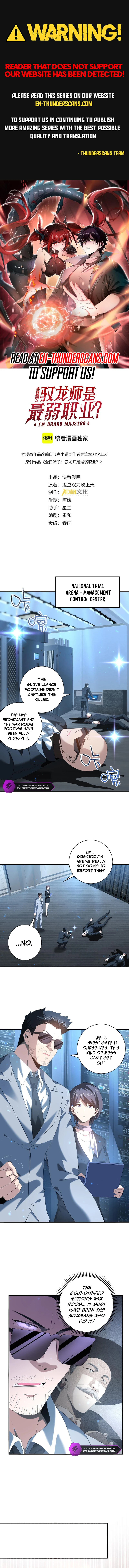 Read National Job Change։ I'm Stuck As the Weakest Dragon Tamer EN Manga Online